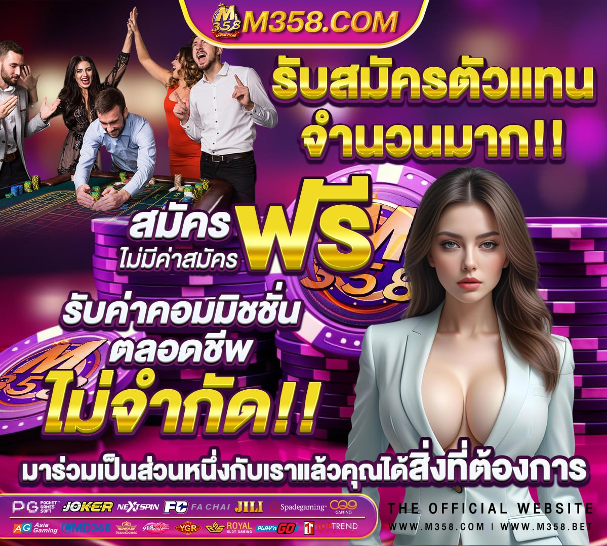 หวยออกอะไร 1 มิย 64